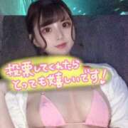 ヒメ日記 2025/10/07 20:01 投稿 ちあ あふたーすくーる本店