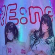 ヒメ日記 2025/10/17 15:57 投稿 ちあ あふたーすくーる本店