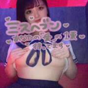 ヒメ日記 2025/11/01 21:11 投稿 ちあ あふたーすくーる本店