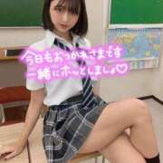 ちあ 今日も2枚📷 あふたーすくーる本店