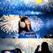 ちあ ありがとう♡ あふたーすくーる本店