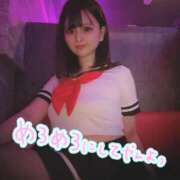 ちあ ありがとう♡ あふたーすくーる本店