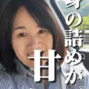ヒメ日記 2026/07/10 18:23 投稿 ちあ あふたーすくーる本店