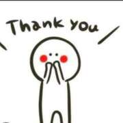 ヒメ日記 2025/11/21 02:47 投稿 りこ ミルキーウェイ（近江八幡）