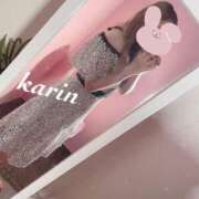 ヒメ日記 2024/12/06 12:34 投稿 かりん 人妻倶楽部 内緒の関係 川越店