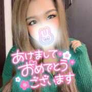 ヒメ日記 2025/01/03 10:36 投稿 えみり 池袋人妻城