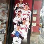 ヒメ日記 2025/04/01 04:46 投稿 ナゴミ ラブコレクション