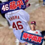 ヒメ日記 2025/04/08 03:31 投稿 ナゴミ ラブコレクション