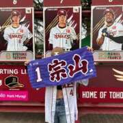 ヒメ日記 2025/04/12 12:31 投稿 ナゴミ ラブコレクション