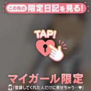 ヒメ日記 2025/05/25 02:01 投稿 ナゴミ ラブコレクション