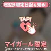 ヒメ日記 2025/06/10 15:16 投稿 ナゴミ ラブコレクション