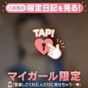 ヒメ日記 2025/06/10 23:01 投稿 ナゴミ ラブコレクション