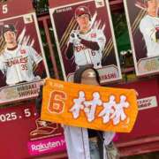 ヒメ日記 2025/06/11 04:01 投稿 ナゴミ ラブコレクション