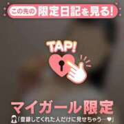 ヒメ日記 2025/07/11 12:01 投稿 ナゴミ ラブコレクション