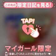 ヒメ日記 2025/07/24 18:46 投稿 ナゴミ ラブコレクション