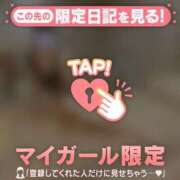 ヒメ日記 2025/07/24 19:01 投稿 ナゴミ ラブコレクション