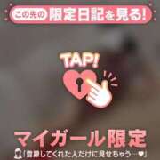 ヒメ日記 2025/08/01 22:46 投稿 ナゴミ ラブコレクション