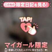 ヒメ日記 2025/08/05 15:01 投稿 ナゴミ ラブコレクション