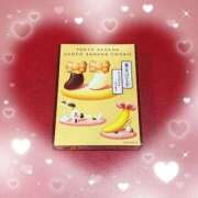 ヒメ日記 2025/12/03 03:46 投稿 ナゴミ ラブコレクション