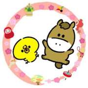 ヒメ日記 2026/01/05 05:01 投稿 ナゴミ ラブコレクション