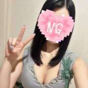 ナゴミ 出勤? ラブコレクション