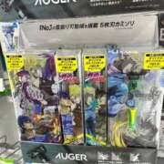 ヒメ日記 2026/03/24 22:26 投稿 海野 熟女の風俗最終章 新横浜店