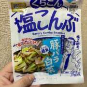 ヒメ日記 2026/03/25 06:36 投稿 海野 熟女の風俗最終章 新横浜店