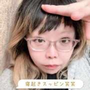 ヒメ日記 2026/03/25 07:46 投稿 海野 熟女の風俗最終章 新横浜店