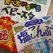 ヒメ日記 2026/03/26 00:46 投稿 海野 熟女の風俗最終章 新横浜店