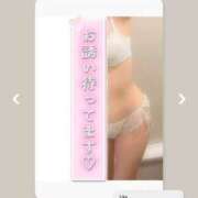 ヒメ日記 2025/09/23 10:12 投稿 えりさ 逢って30秒で即尺