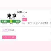なぎさ まさかの😭 Evolution 2nd