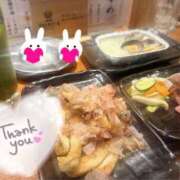 かりん 月曜日のお礼🍒 人妻倶楽部内緒の関係 春日部店