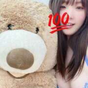 大原 リオ おわりっ❣️ Prae(プラエ)