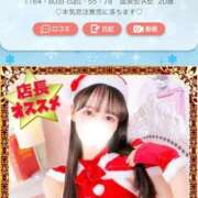 ヒメ日記 2025/12/14 19:35 投稿 なな デザインプリズム新宿