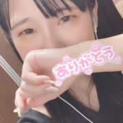 ヒメ日記 2024/12/17 01:51 投稿 あや 人妻倶楽部内緒の関係 柏店