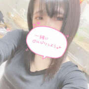 ヒメ日記 2024/12/27 18:11 投稿 あや 人妻倶楽部内緒の関係 柏店