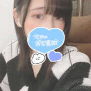 ヒメ日記 2024/12/28 14:18 投稿 あや 人妻倶楽部内緒の関係 柏店