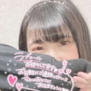 ヒメ日記 2024/12/30 16:54 投稿 あや 人妻倶楽部内緒の関係 柏店