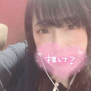 ヒメ日記 2024/12/30 19:12 投稿 あや 人妻倶楽部内緒の関係 柏店