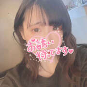 ヒメ日記 2025/01/04 14:43 投稿 あや 人妻倶楽部内緒の関係 柏店