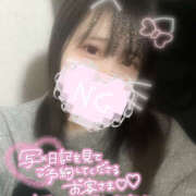 ヒメ日記 2025/02/06 19:27 投稿 あや 人妻倶楽部内緒の関係 柏店