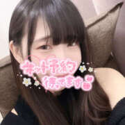 ヒメ日記 2025/04/10 20:29 投稿 あや 人妻倶楽部内緒の関係 柏店