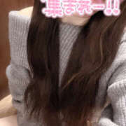 ヒメ日記 2025/04/13 19:20 投稿 あや 人妻倶楽部内緒の関係 柏店