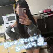 ヒメ日記 2025/04/14 01:07 投稿 あや 人妻倶楽部内緒の関係 柏店