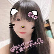 ヒメ日記 2025/06/24 20:34 投稿 あや 人妻倶楽部内緒の関係 柏店