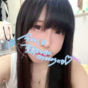 ヒメ日記 2025/07/24 14:59 投稿 あや 人妻倶楽部内緒の関係 柏店