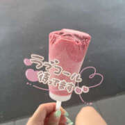 ヒメ日記 2025/08/25 15:19 投稿 あや 人妻倶楽部内緒の関係 柏店