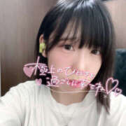 ヒメ日記 2025/09/03 16:21 投稿 あや 人妻倶楽部内緒の関係 柏店