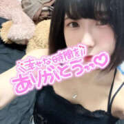 ヒメ日記 2025/09/06 09:08 投稿 あや 人妻倶楽部内緒の関係 柏店