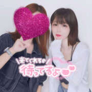 ヒメ日記 2025/09/08 15:10 投稿 あや 人妻倶楽部内緒の関係 柏店